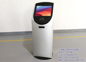 遼寧門診排隊機叫號系統(tǒng)報價及信息技術開發(fā)方案